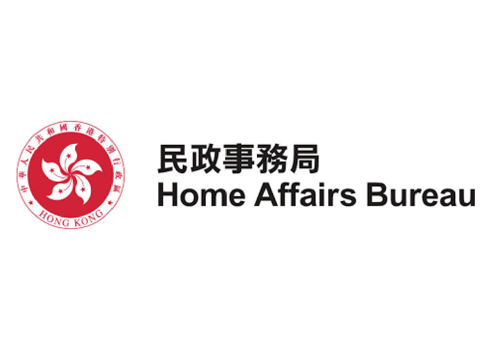 Home Affairs Bureau